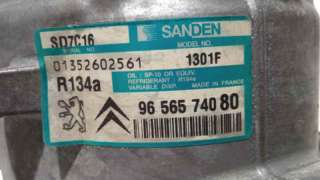 ALTERNADOR OPEL CORSA D (2006-2014) 1.2 (L08, L68) 80CV 1229CC - L.5636178 / 13222930
