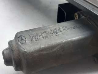 ELEVALUNAS TRASERO IZQUIERDO MERCEDES-BENZ CLASE E (2002-2008) E 270 CDI (211.016) 177CV 2685CC - L.5642071 / A2117300146