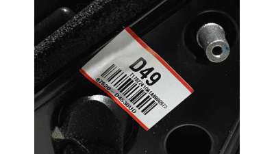 MOTOR LIMPIA TRASERO LAND ROVER FREELANDER (2000-2006) 2.0 TD4 4X4 112CV 1951CC - L.5645494 / LR033226