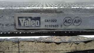 DEPOSITO LIMPIA NISSAN QASHQAI II TODO TERRENO, CERRADA (2013-) 1.2 DIG-T 115CV 1197CC - L.5647092 / 289104EA0A