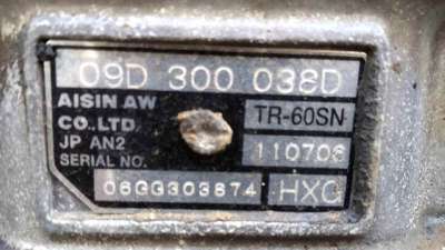PANEL FRONTAL KIA CARENS III LIMUSINA (2006-) 2.0 CRDI 140 140CV 1991CC - L.5667405 / 641101D000