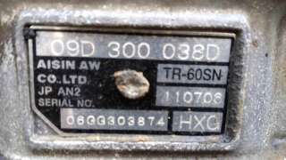 PANEL FRONTAL KIA CARENS III LIMUSINA (2006-) 2.0 CRDI 140 140CV 1991CC - L.5667405 / 641101D000