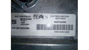 AMORTIGUADORES MALETERO / PORTON DAEWOO TACUMA (2000-) 1.8 98CV 1761CC - L.5679270 / 96940087