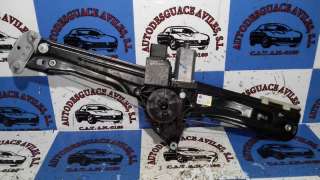 ALTERNADOR KIA SORENTO II (2010-) 2.0 CRDI 150CV 1995CC - L.5681424 / 373002F100