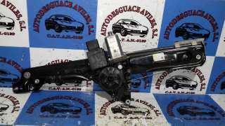 BOBINA ENCENDIDO PEUGEOT 308 (2007-2014) 1.6 16V 120CV 1598CC - L.5683306 / 1437986