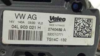 CAJA RELES / FUSIBLES SKODA FABIA I (1999-2008) 1.9 SDI 64CV 1896CC - L.5695475 / 6Q0937548G
