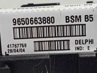 CERRADURA PUERTA DELANTERA IZQUIERDA TOYOTA AVENSIS (2003-2008) 1.8 (ZZT251) 129CV 1794CC - L.5732388 / 6904002152