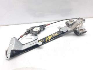 ELEVALUNAS DELANTERO IZQUIERDO FORD FUSION (2002-2012) 1.4 TDCI 68CV 1399CC - L.5733704 / C7Y2A