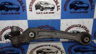 CERRADURA CAPOT SEAT LEON (2005-2010) 1.9 TDI 105CV 1896CC - L.5738968 / 1P0823509F