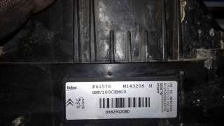 TAPA EXTERIOR COMBUSTIBLE NISSAN X-TRAIL (2007-2013) 2.0 DCI 4X4 150CV 1995CC - L.5742258 / 78830JG000