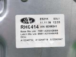 ELEVALUNAS DELANTERO DERECHO FORD FOCUS II (2005-2012) 1.8 TDCI 115CV 1753CC - L.5746919 / 7M51A203A28BB