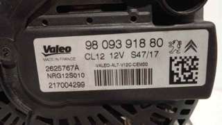 MANGUETA DELANTERA IZQUIERDA SUZUKI GRAND VITARA II (2005-2015) 1.9 DDIS A LAS 4 RUEDAS (JT419, TD44, JB419WD, JB419XD) 129