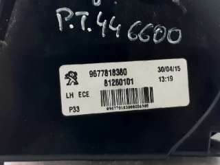 PILOTO TRASERO IZQUIERDO INTERIOR PEUGEOT 308 II (2013-) 1.6 BLUEHDI 120 120CV 1560CC - L.5757140 / 9677818380