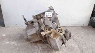MODULO ELECTRONICO SEAT LEON (2012-) 2.0 TDI 150CV 1968CC - L.5760001 / 5QA919294A