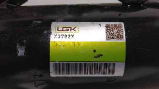 ELECTROVENTILADOR DAEWOO LANOS (1997-) 1.3 75CV 1349CC - L.5767017 / 96182264