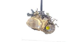 CAJA CAMBIOS CITROEN XSARA (1997-2000) 1.9 TD 90CV 1905CC - L.5770228 / 20TB59
