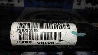 MANDO CLIMATIZADOR FIAT GRANDE PUNTO (2005-) 1.3 D MULTIJET 75CV 1248CC - L.5776487 / 735419793