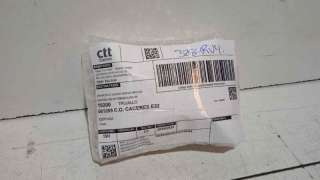 ELEVALUNAS DELANTERO IZQUIERDO AUDI A6 AVANT (2006-2008) 3.0 TDI QUATTRO 233CV 2967CC - L.5776527 / 4F0959801D