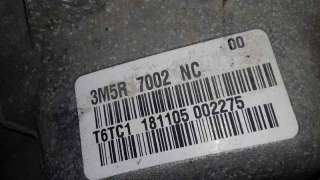 EMBELLECEDOR OPEL INSIGNIA A (2008-2017) 2.0 CDTI (68) 131CV 1956CC - L.5779960 / 13321693