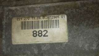 BOBINA ENCENDIDO VOLKSWAGEN POLO (2007-2009) 1.2 60CV 1198CC - L.5783325 / 03D905715F