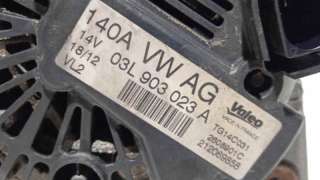 CERRADURA PUERTA TRASERA IZQUIERDA VOLVO 850 (1991-1996) 2.4 170CV 2435CC - L.5802533 / 9152539