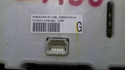 ELECTROVENTILADOR VOLVO 850 (1991-1996) 2.4 170CV 2435CC - L.5802555 / 9141248
