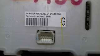 ELECTROVENTILADOR VOLVO 850 (1991-1996) 2.4 170CV 2435CC - L.5802555 / 9141248