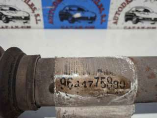 PEDAL EMBRAGUE PEUGEOT 208 II (2019-) 1.5 BLUEHDI 100 102CV 1499CC - L.5805991 / 2127EK