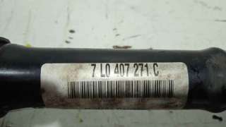 REJILLA AIREADORA TOYOTA PRIUS FASTBACK (2003-2009) 1.5 (NHW20) 78CV 1497CC - L.5807873 / 4556417010