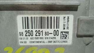TAPA EXTERIOR COMBUSTIBLE PEUGEOT 307 (2000-2007) 1.6 16V 109CV 1587CC - L.5810850 / 9643554477