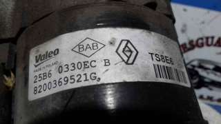 BACA AUDI Q5 (2008-2012) 2.0 TDI QUATTRO 170CV 1968CC - L.5820149 / 8R0860021U
