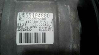 PARASOL IZQUIERDO KIA CARNIVAL II (2001-2006) 2.9 CRDI 144CV 2902CC - L.5825793 / 1K54B69270AFKZ