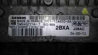 ELEVALUNAS DELANTERO IZQUIERDO MITSUBISHI L 200 (1996-2007) 2.5 TD 4WD (K74T) 99CV 2477CC - L.5829054 / 45589