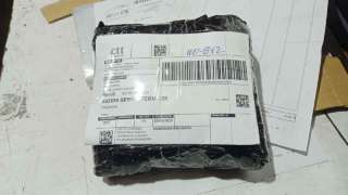 PARAGOLPES TRASERO KIA CERATO FASTBACK (2004-2007) 2.0 143CV 1975CC - L.5844621 / 866112F200