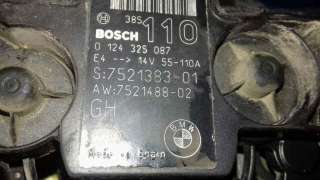 DEPRESOR FRENO / BOMBA VACÍO VOLVO V50 (2004-2010) 2.0 D 136CV 1997CC - L.5844892 / D1651A