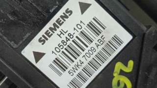 CERRADURA MALETERO / PORTON CITROEN C5 I (2001-2004) 2.0 HDI (DCRHZB, DCRHZE) 109CV 1997CC - L.5853348 / 9633089280
