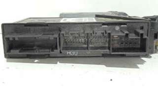 CERRADURA MALETERO / PORTON CITROEN C5 I (2001-2004) 2.0 HDI (DCRHZB, DCRHZE) 109CV 1997CC - L.5853348 / 9633089280