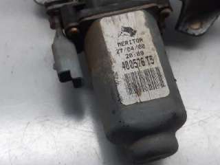 ELEVALUNAS TRASERO IZQUIERDO CITROEN XANTIA (1999-2003) 2.0 HDI 90 90CV 1997CC - L.5857368 / 922349