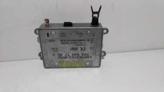 PEDAL FRENO RENAULT CAPTUR (2013-) 1.5 DCI 90 90CV 1461CC - L.5865224 / 465013423R