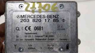 PEDAL FRENO RENAULT CAPTUR (2013-) 1.5 DCI 90 90CV 1461CC - L.5865224 / 465013423R