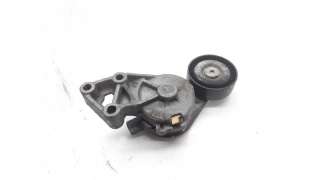 TENSOR CORREA AUXILIAR VOLKSWAGEN GOLF IV VARIANT (1999-2006) 1.9 TDI 90CV 1896CC - L.5865853 / 038903315F