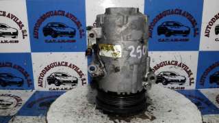 FARO ANTINIEBLA TRASERO IZQUIERDO KIA SPORTAGE (1994-2003) 2.0 I 16V 4WD 128CV 1998CC - L.5872481 / 00513303