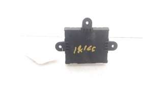 MODULO ELECTRONICO FORD MONDEO IV (2007-2015) 1.8 TDCI 125CV 1753CC - L.5873230 / 7G9T14B533FE