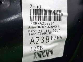 GUARNECIDO PUERTA DELANTERA DERECHA KIA CEED (2012-) 1.4 CVVT 100CV 1396CC - L.5877910 / 82302A2230DEB