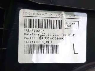 GUARNECIDO PUERTA TRASERA IZQUIERDA KIA CEED (2012-) 1.4 CVVT 100CV 1396CC - L.5877916 / 83350A2010WK