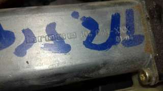 AMORTIGUADORES MALETERO / PORTON MG ROVER MG ZS (2004-2005) 2.0 TD 101CV 1994CC - L.5887513 / 6714DA