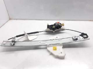 ELEVALUNAS DELANTERO DERECHO TOYOTA AURIS (2012-2018) 1.8 HYBRID (ZWE186) 99CV 1798CC - L.5892716 / 83460H8000