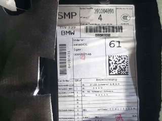 GUARNECIDO PUERTA DELANTERA IZQUIERDA BMW X2 (2018-) SDRIVE 18 I 140CV 1499CC - L.5901936 / 51419471633
