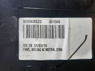 GUARNECIDO PUERTA DELANTERA IZQUIERDA CITROEN C4 GRAND PICASSO I (2006-2011) 1.6 HDI 109CV 1560CC - L.5907806 / 96858382ZD