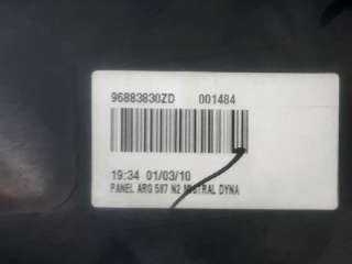 GUARNECIDO PUERTA TRASERA IZQUIERDA CITROEN C4 GRAND PICASSO I (2006-2011) 1.6 HDI 109CV 1560CC - L.5907808 / 96883830ZD